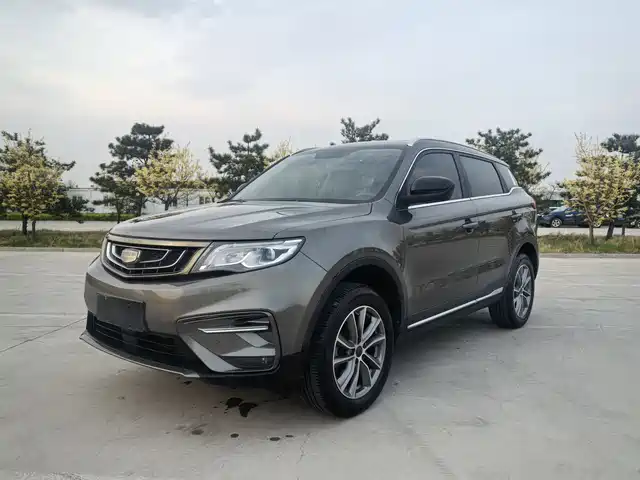 2019 Geely Boyue