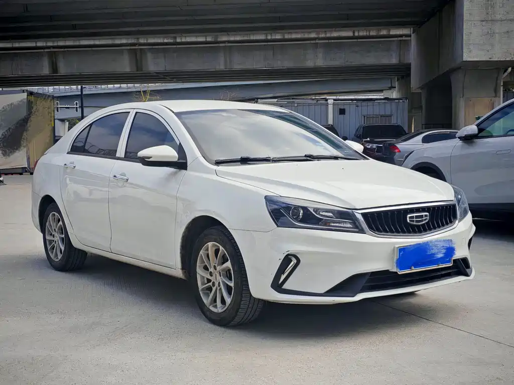 GEELY AUTOMOBILE EMGRAND