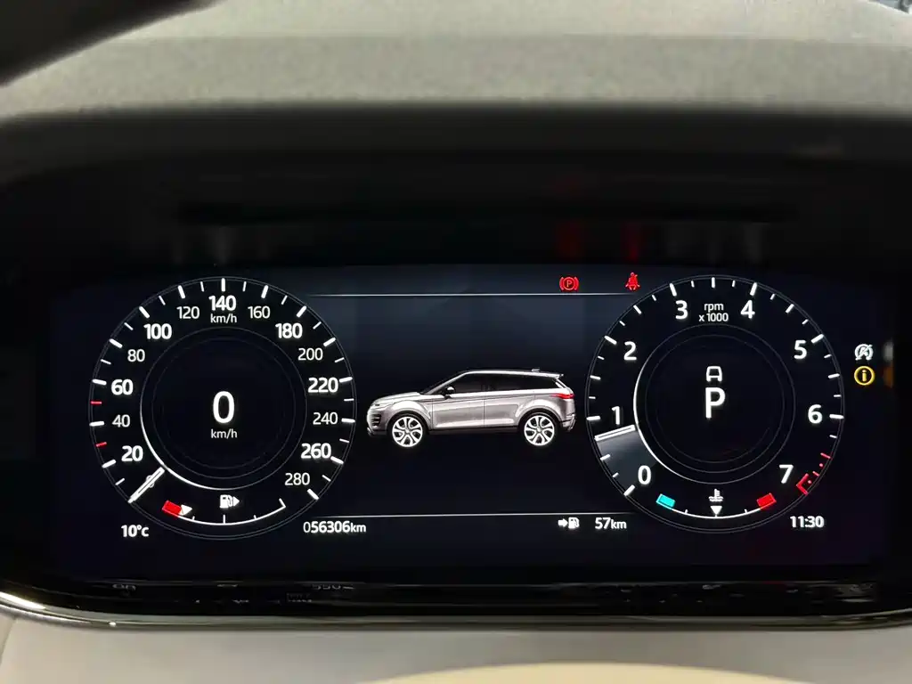 LAND ROVER RANGE ROVER AURORA