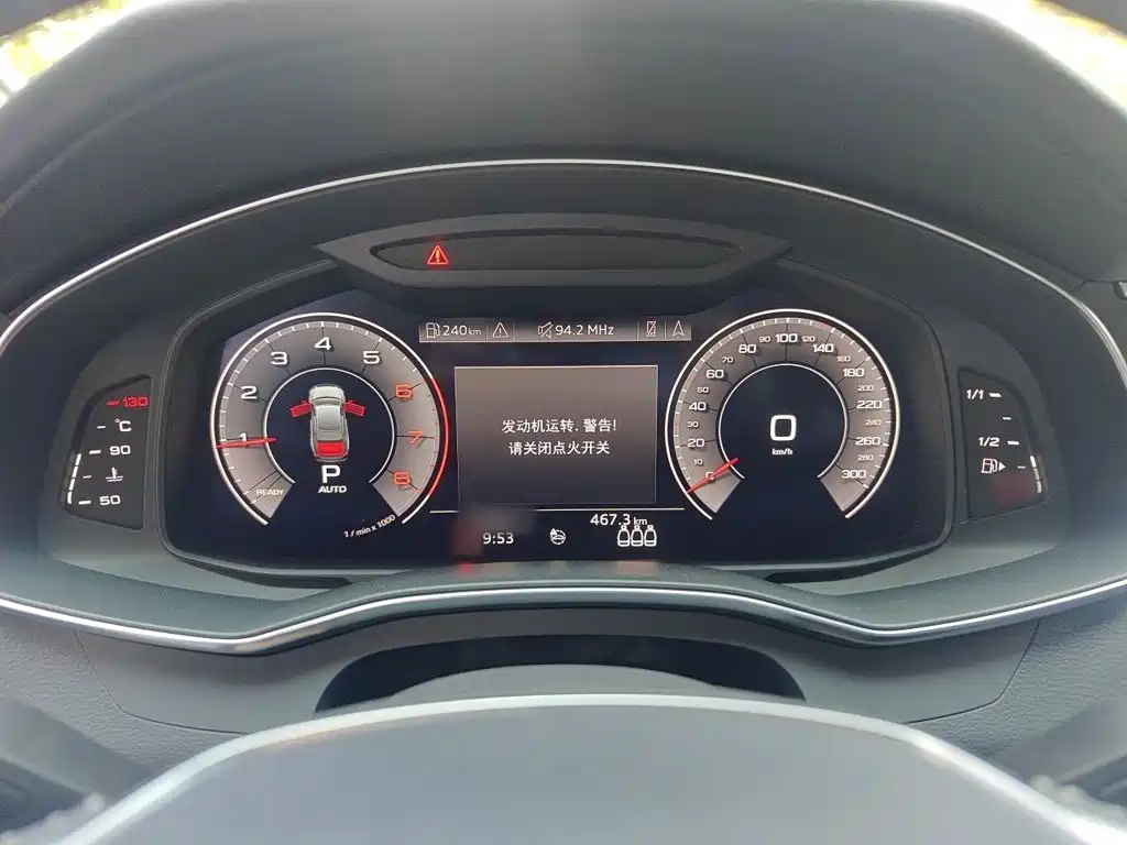 Audi A6L — миниатюра 4