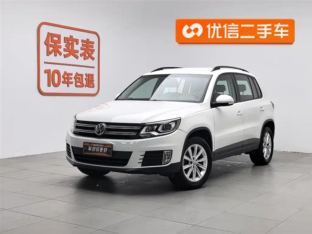 Volkswagen Tiguan 2018