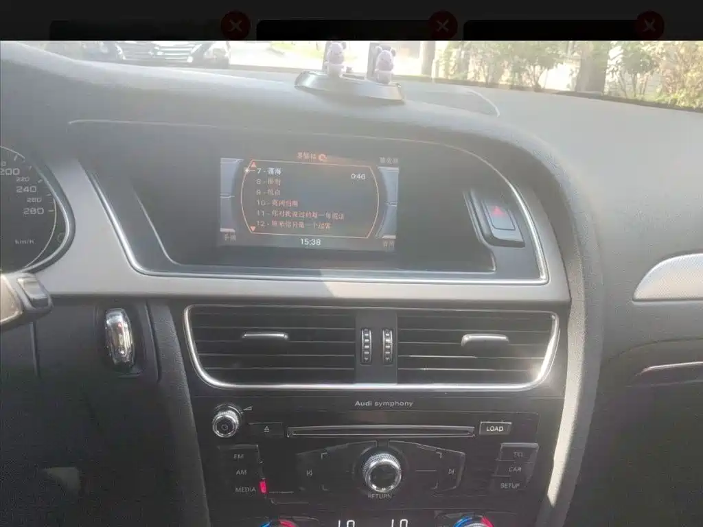 Audi A4L — миниатюра 13