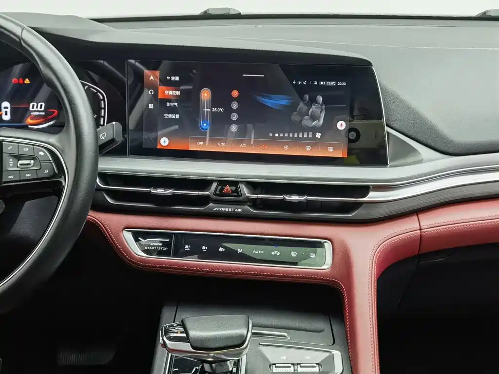 Changan Changan CS75PLUS — миниатюра 12