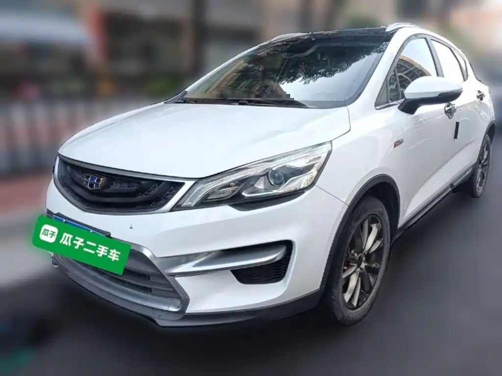 Geely Emgrand GS