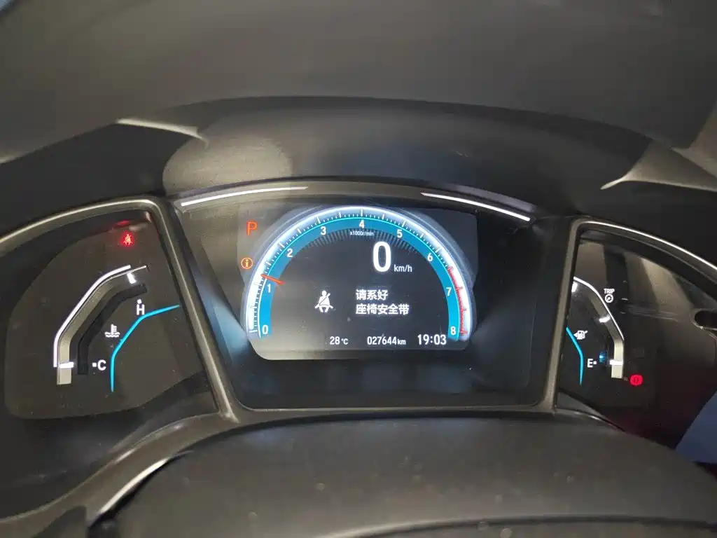 Honda Civic — миниатюра 7