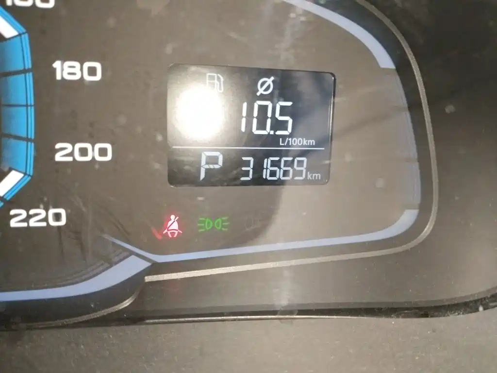 Roewe 360 — миниатюра 8