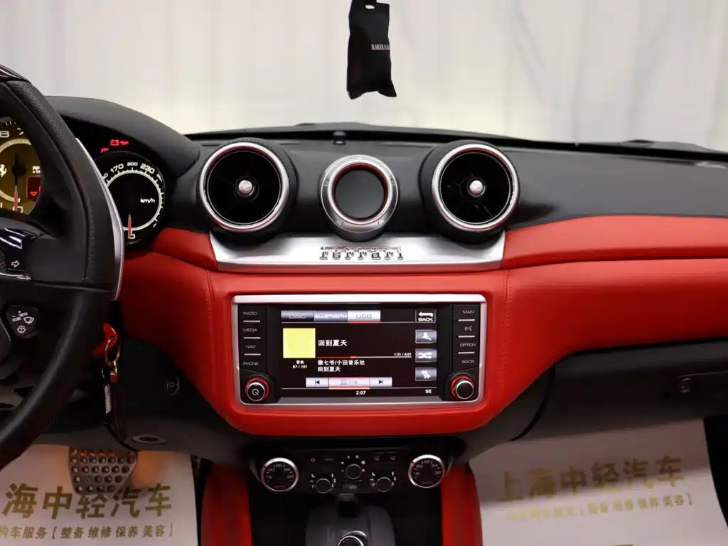 Ferrari California T — миниатюра 12