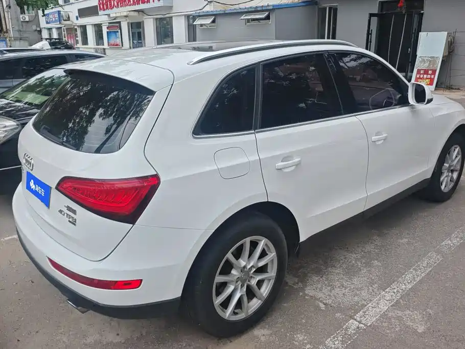 Audi Q5 2015 40 TFSI