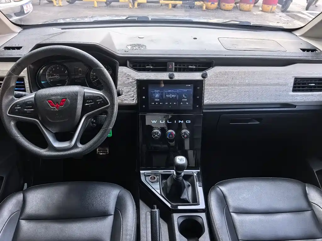 WULING WULING JOURNEY