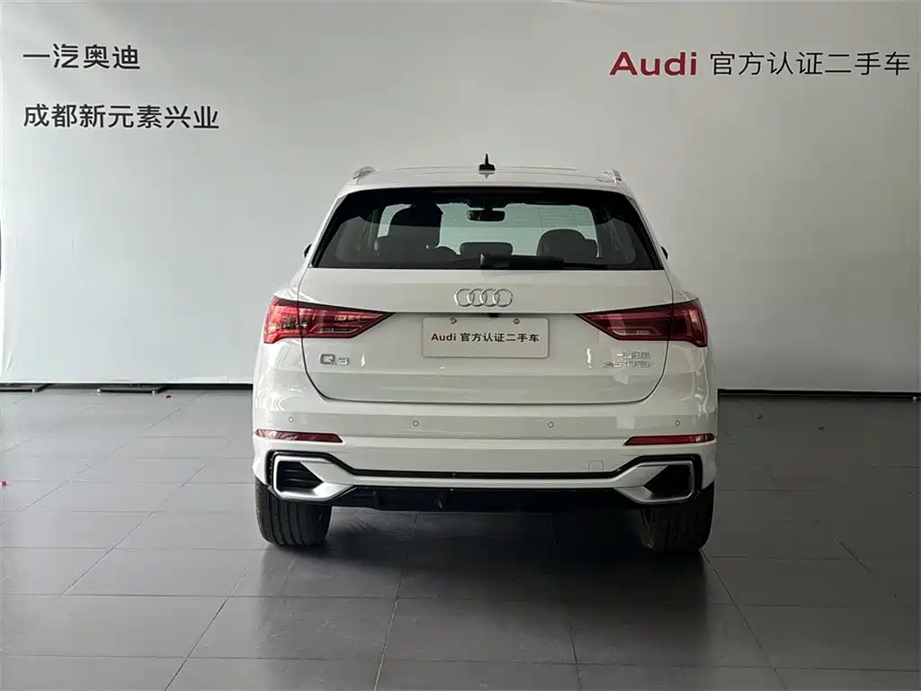 Audi Q3 2024 35 TFSI Fashion