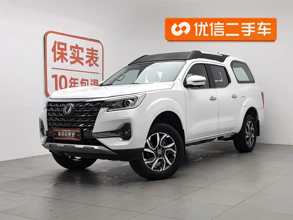 Dongfeng Palasso 2023