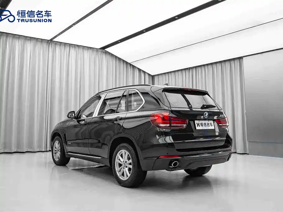 BMW X5 2015 xDrive28i