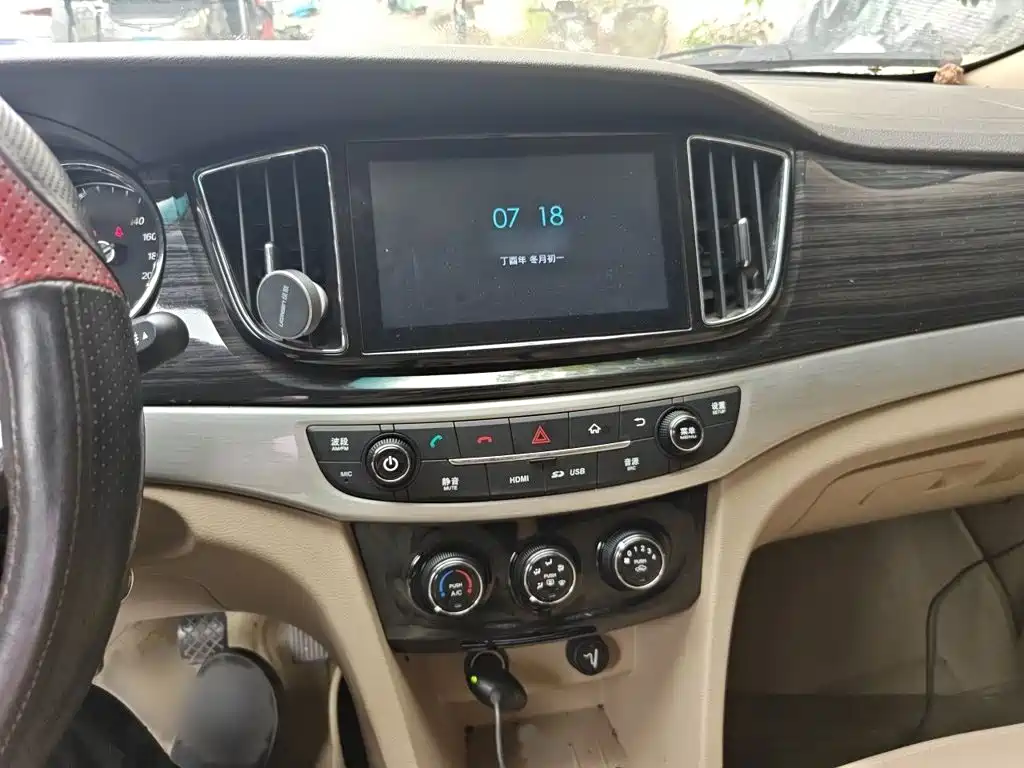 Baojun 730 — миниатюра 6