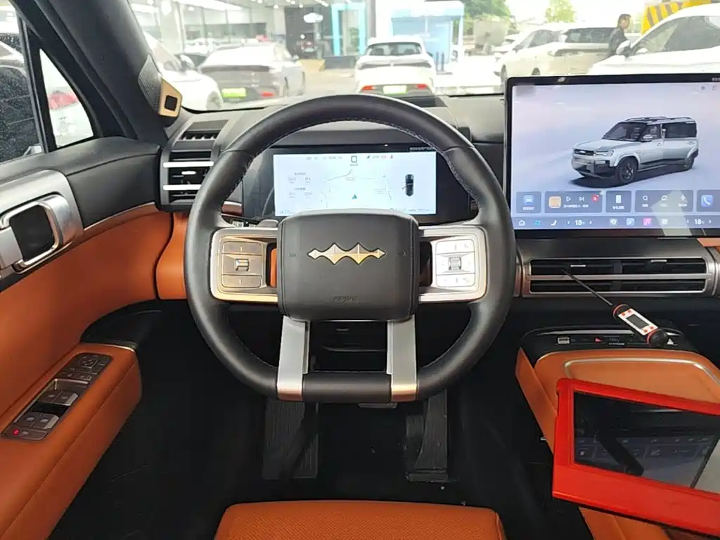 Fang Cheng Bao Ti 7 — миниатюра 11