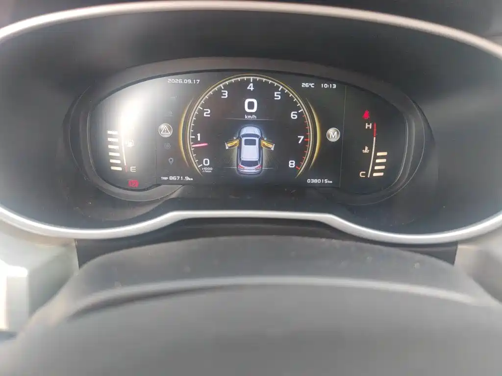 Geely Boyue — миниатюра 8