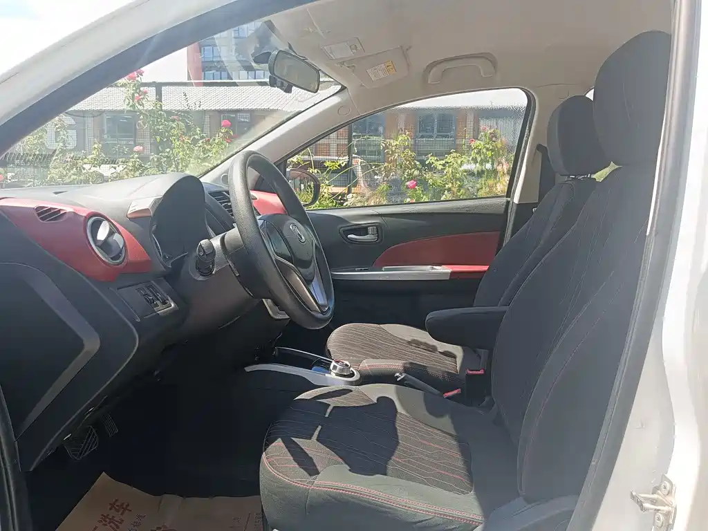 Changan EV — миниатюра 11
