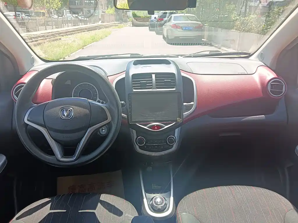 Changan EV — миниатюра 16