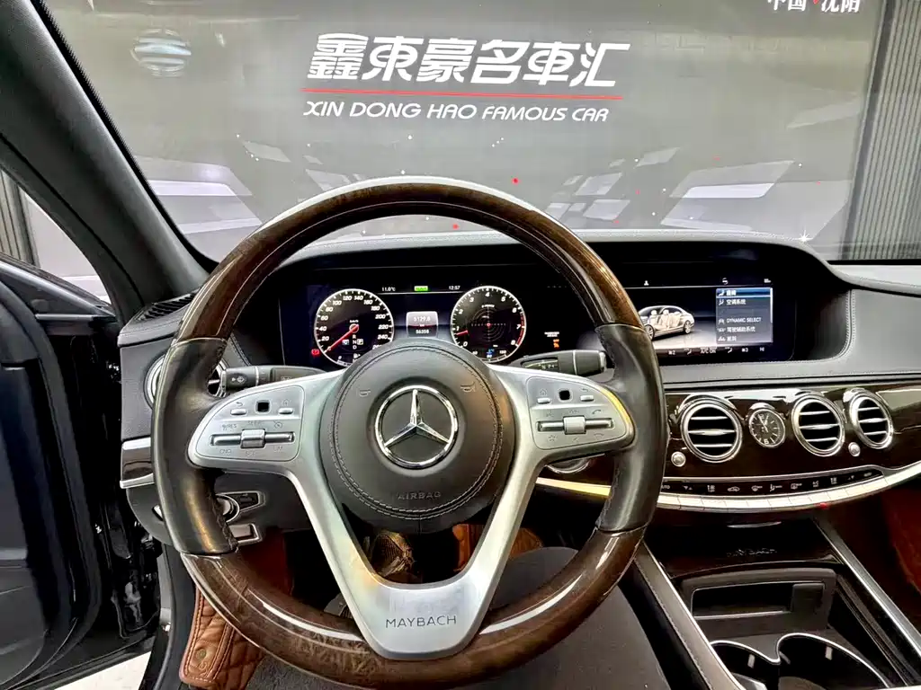 MERCEDES-BENZ MAYBACH S CLASS