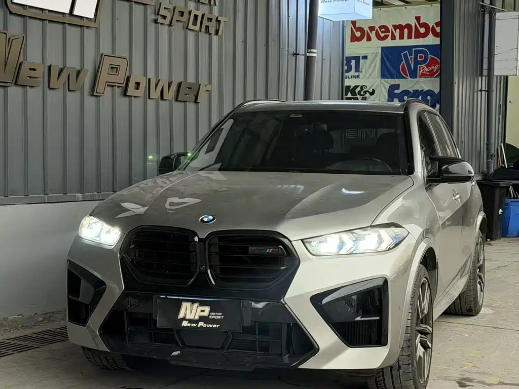 BMW X5 M