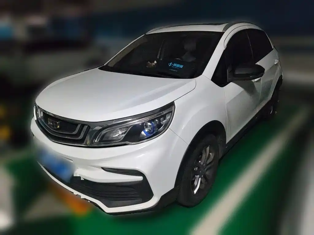 Geely Vision X3