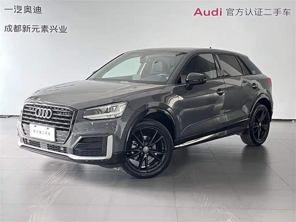 Купить Audi Q2L
