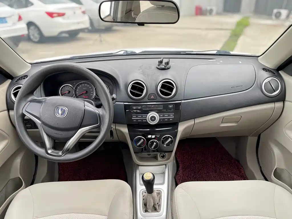 Changan V3 2015 1.4L MT V