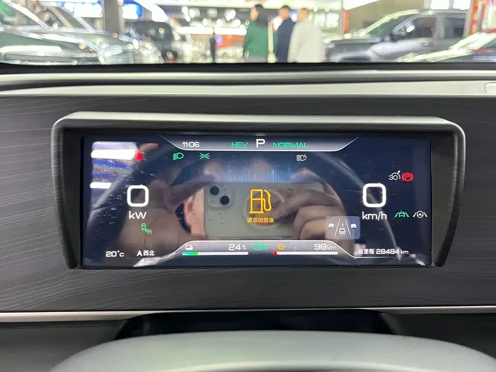BYD Qin L — миниатюра 10