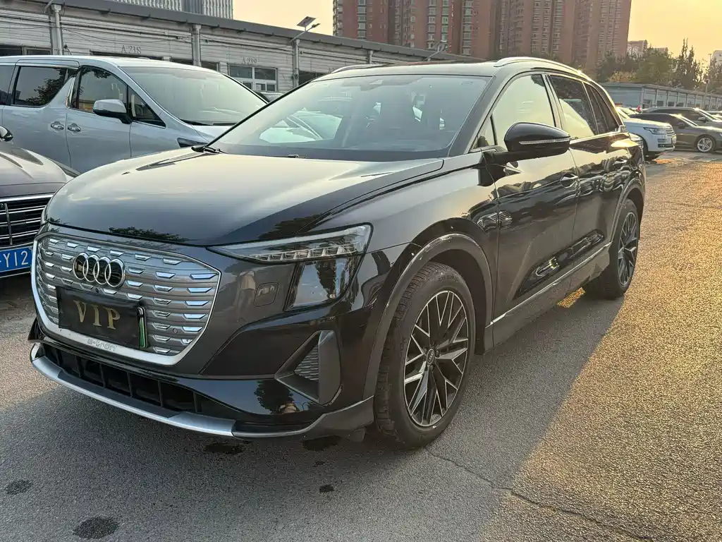 Audi Q5 E-tron