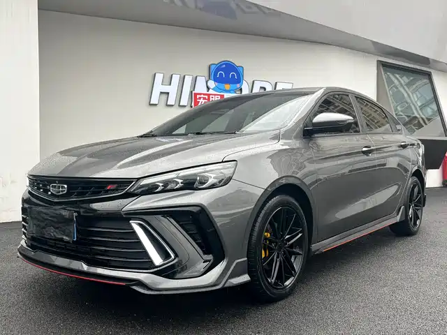 2022 Geely Binrui