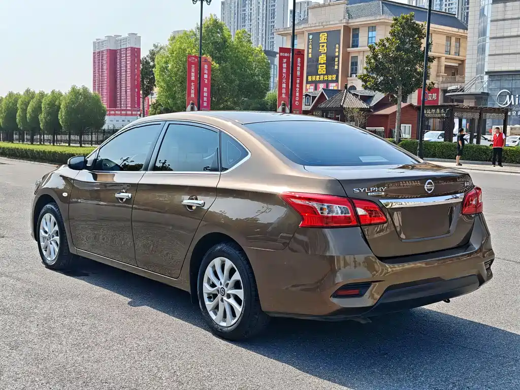 Nissan Sylphy 2021 1.6XL CVT Luxury