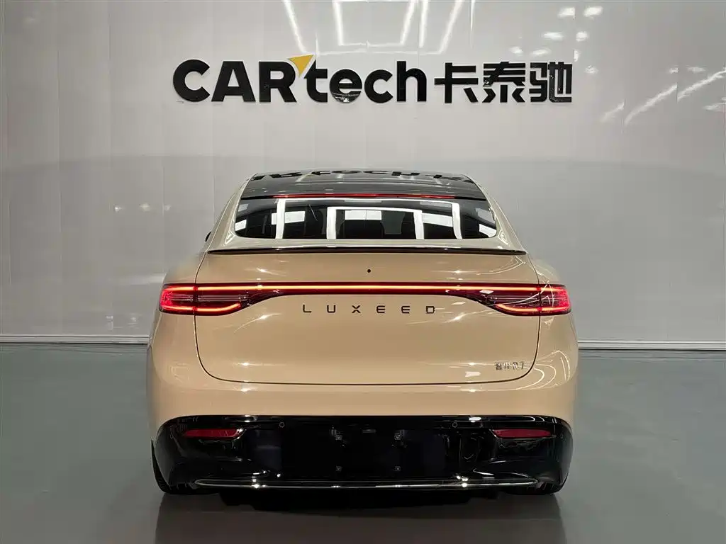 Luxeed R7 2025 251km Max