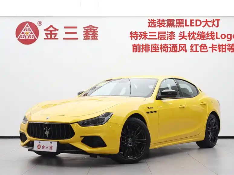 Maserati Ghibli 2024