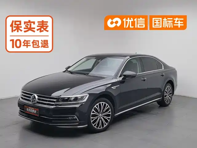 Volkswagen Phideon