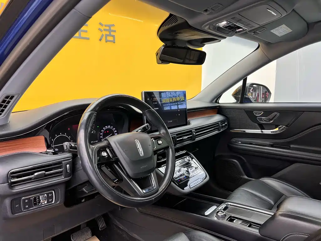 Lincoln Corsair 2021 2.0T