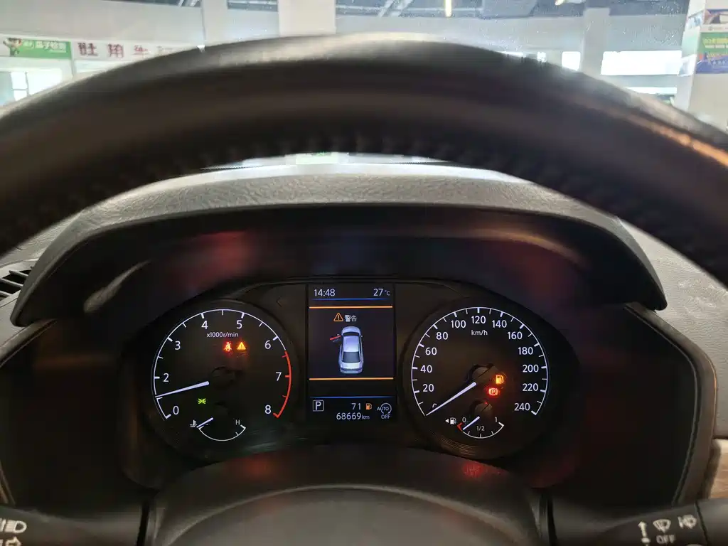 Nissan Teana — миниатюра 10