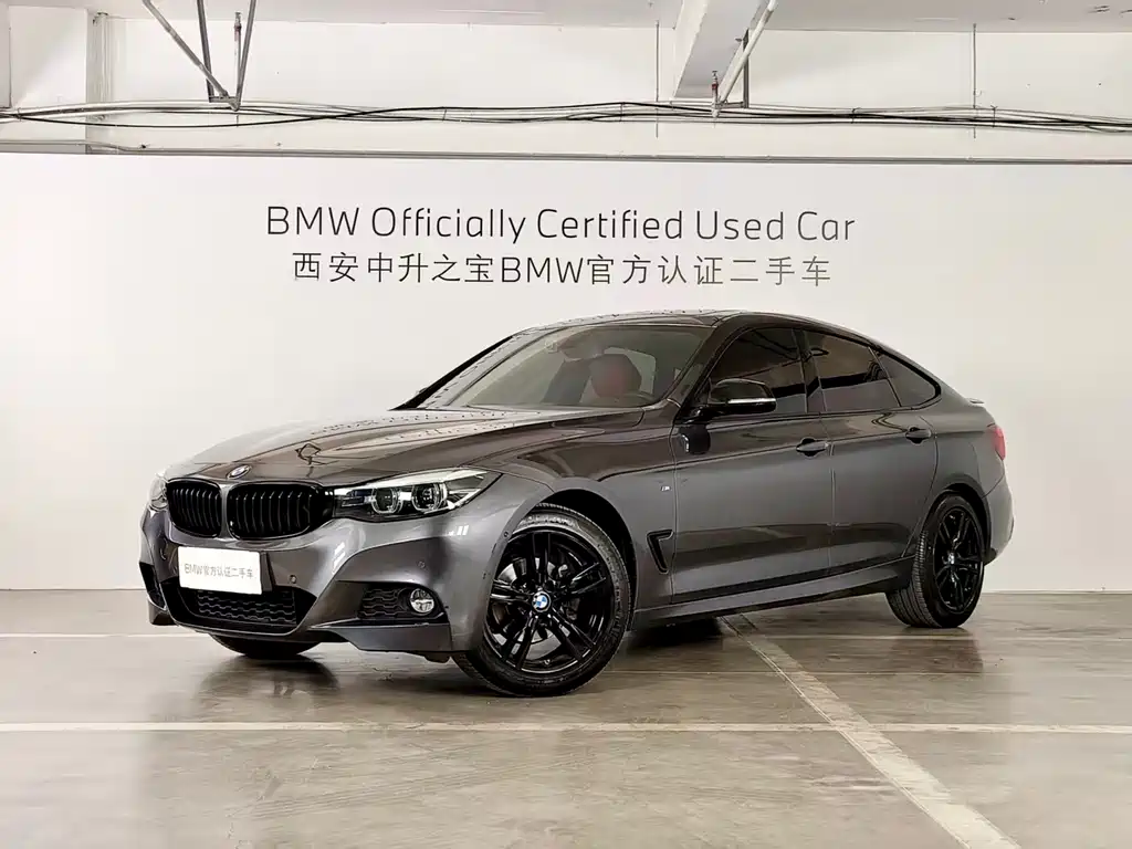 BMW 3 Series GT 2021