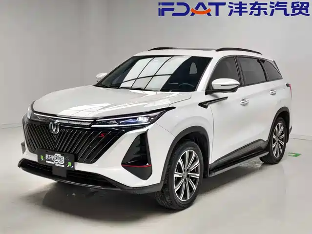 2022 Changan CS75 PLUS