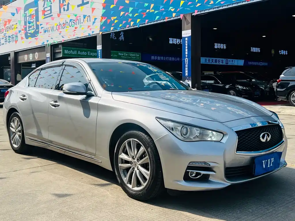 INFINITI Q50L