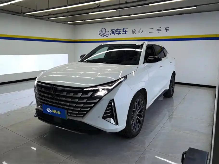 Changan UNI-Z New Energy 2024
