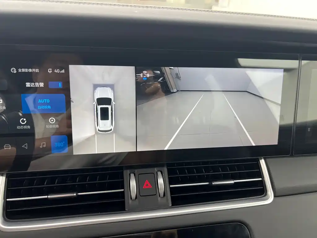 Li Auto Li ONE — миниатюра 15