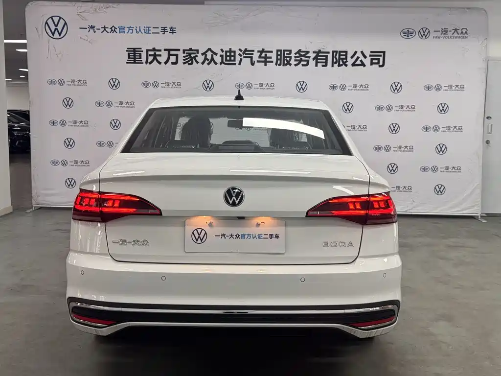 Volkswagen Bora 2025 200TSI DSG