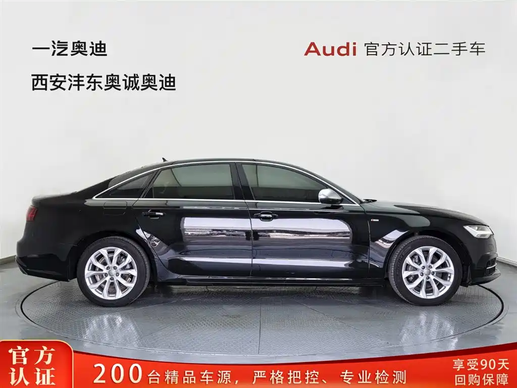 Audi A6L 2018 30 35 TFSI Fashion