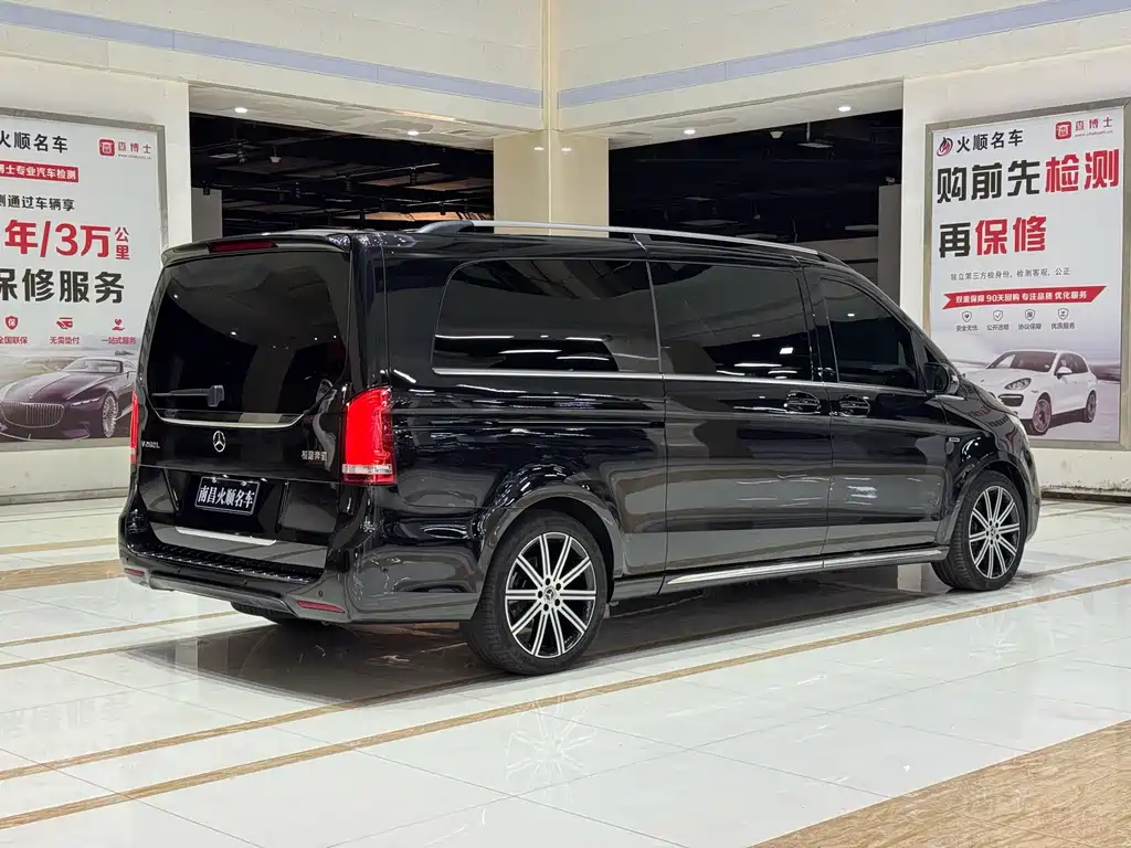 Mercedes-Benz V-Class — миниатюра 6