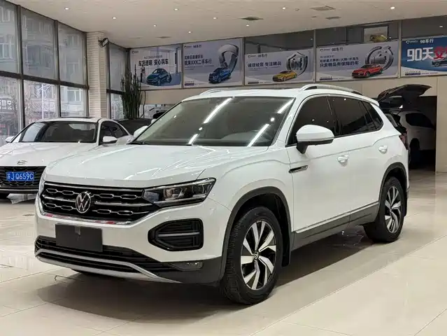 VOLKSWAGEN TANYUE