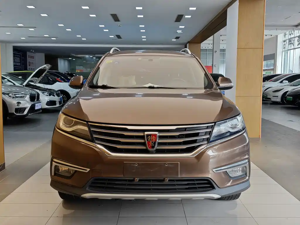 ROEWE RX5