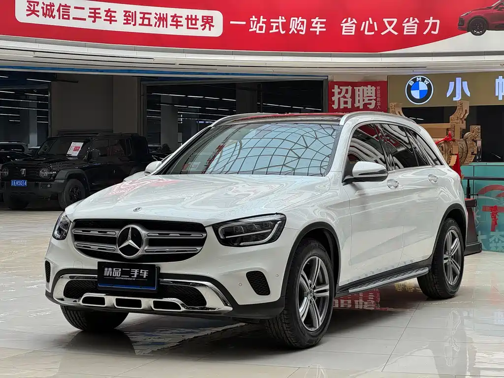 Mercedes-Benz GLC 2021