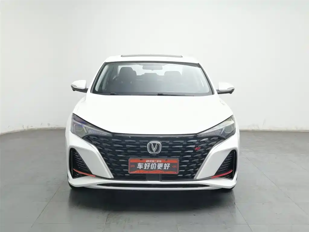 CHANGAN YIDONG