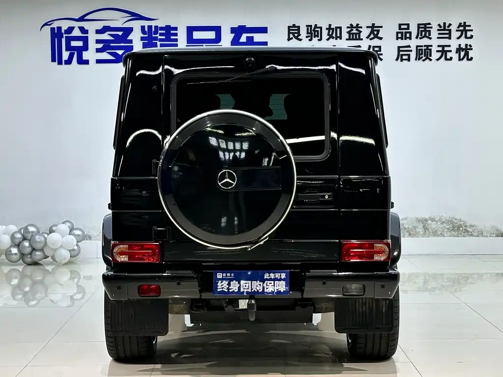 Mercedes-Benz G-Class G 2017 G 350 d