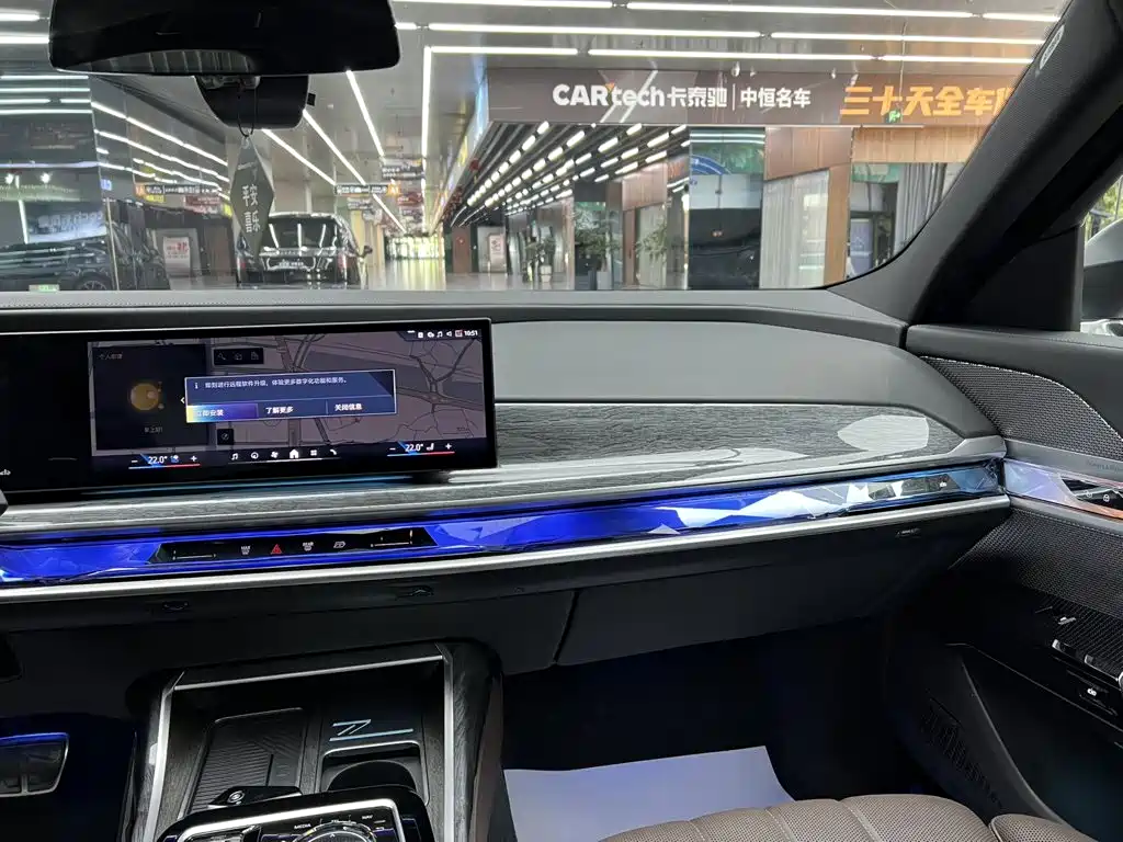 BMW 7 Series — миниатюра 17