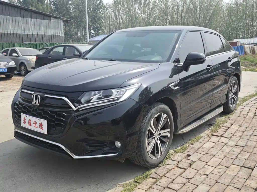 Honda UR-V 2021